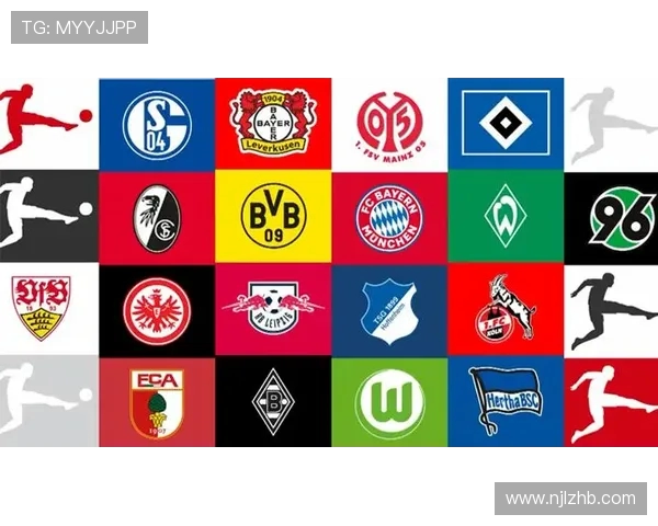 德甲创始成员球队名单与联赛早期历史