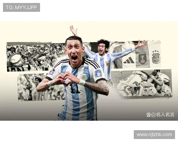 聚焦阿根廷世界杯首发阵容核心力量与荣耀征程英雄风采全景解析一览