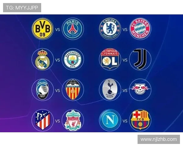 西甲联赛抽签仪式：新赛季赛程安排揭秘